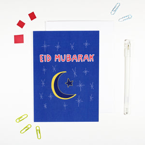 Eid Mubarak Card by Angela Chick
